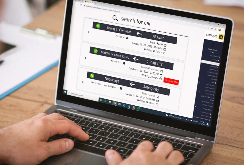 See Ragea-Fady  Drivrs