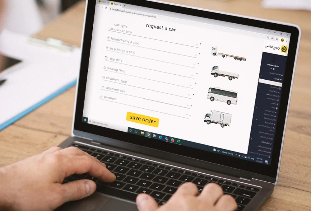 Order a Specific Car